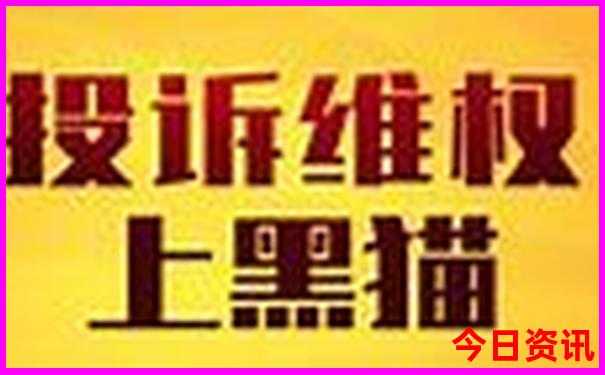 京津冀自驾游景点大全