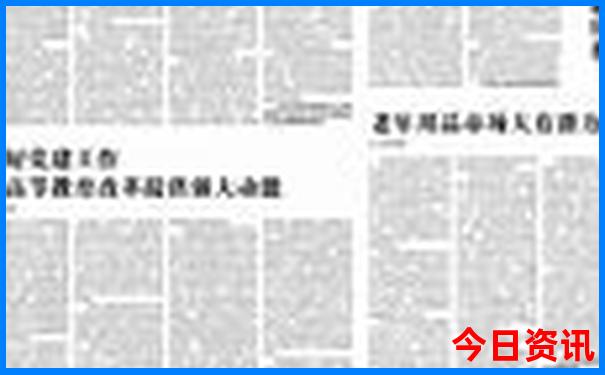 淮安旅游景点分布图