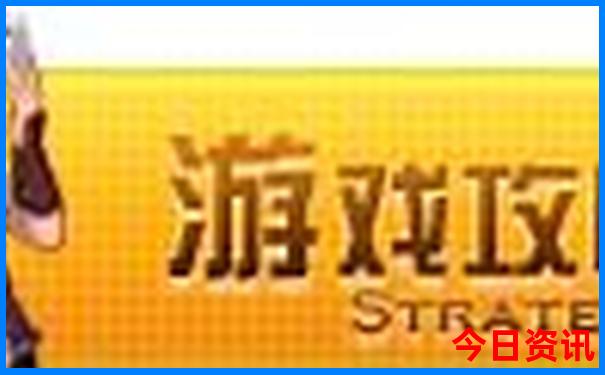 余姚旅游景点排行榜前十名