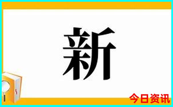 梅里古镇最出名的三个景点